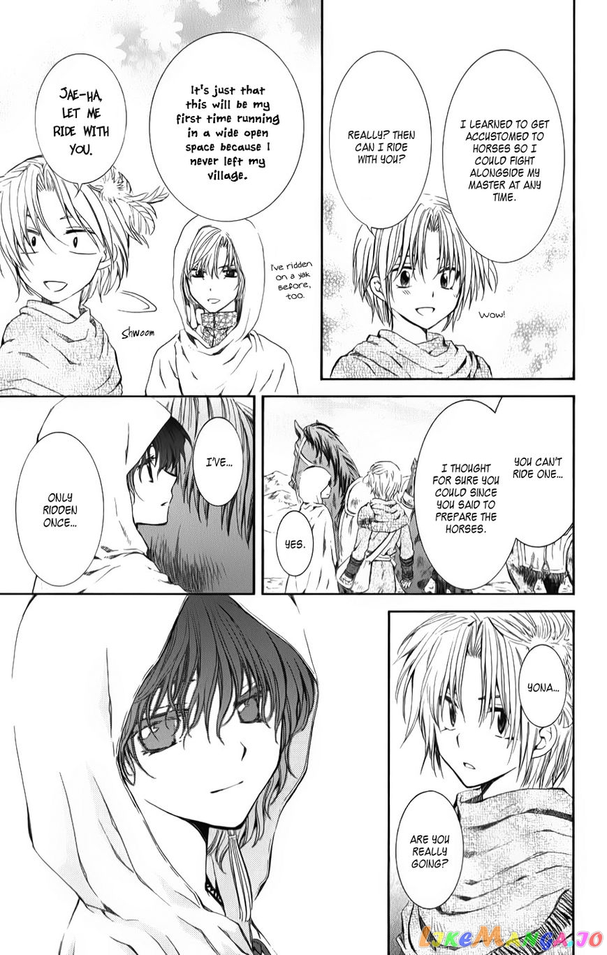 Akatsuki No Yona Chapter 70 image 11